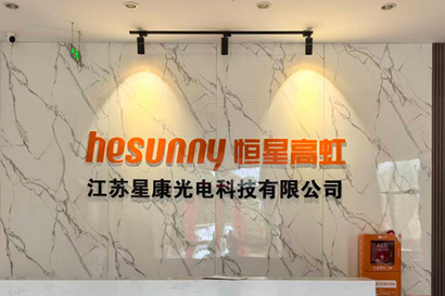 Hesunny